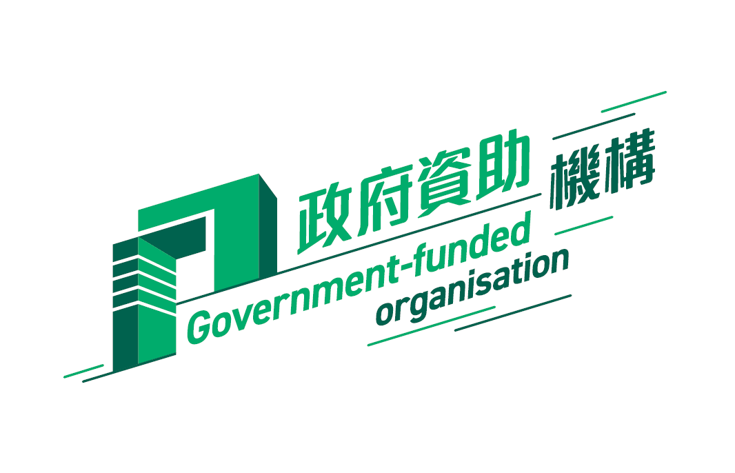 Government-funded Programme
