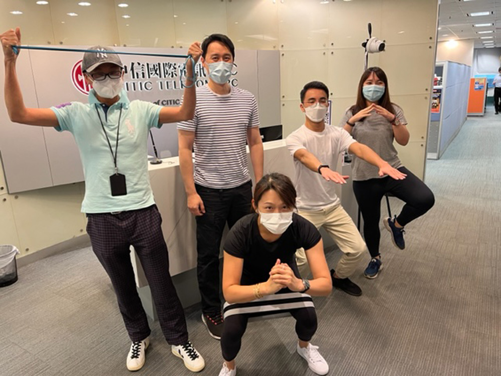 中信國際電訊（信息技術）有限公司