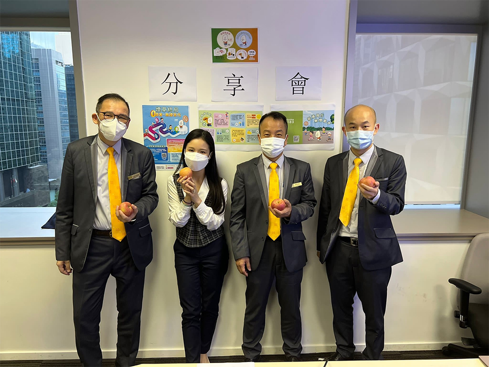 華潤物業有限公司