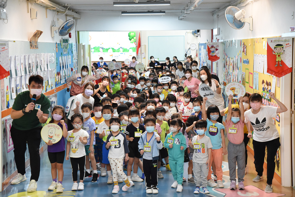 香港中文大學校友會聯會張煊昌幼稚園