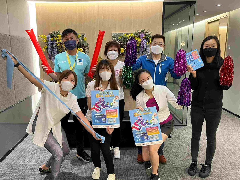 第一太平戴維斯物業管理有限公司