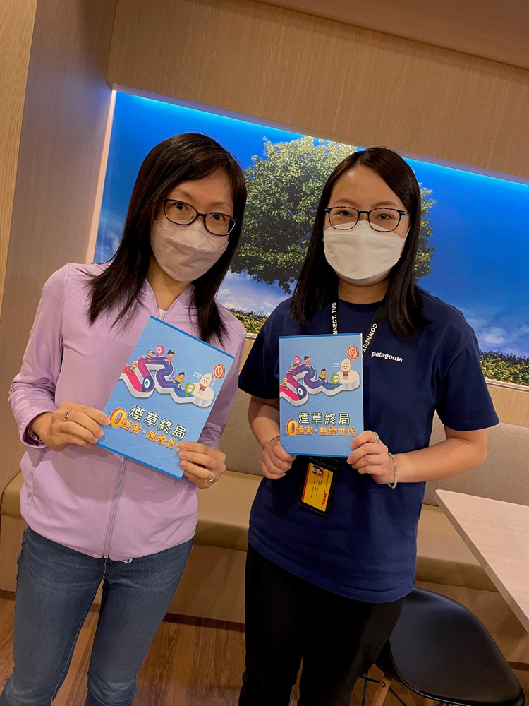 敦豪全球貨運物流（香港）有限公司