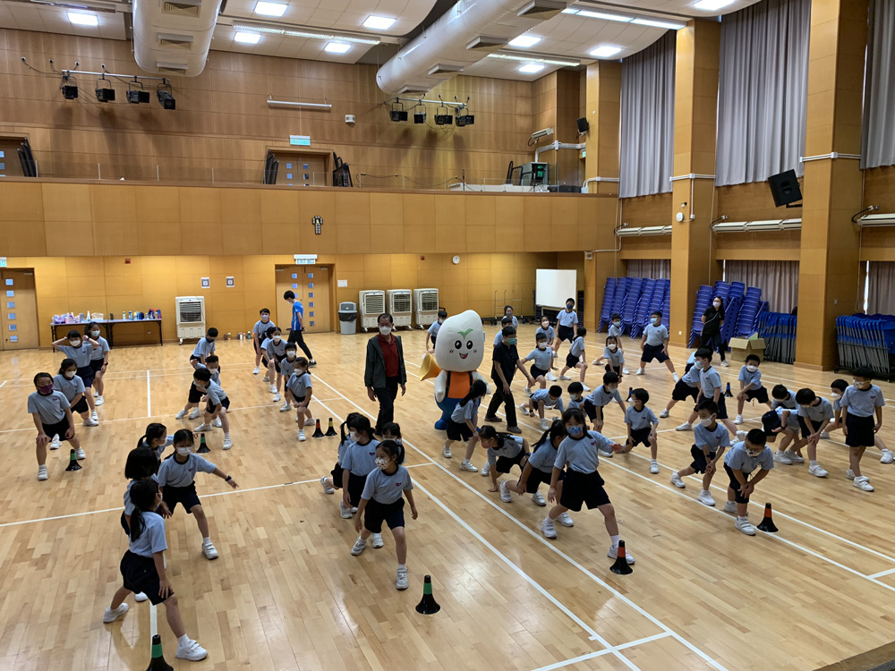 九龍灣聖若翰天主教小學